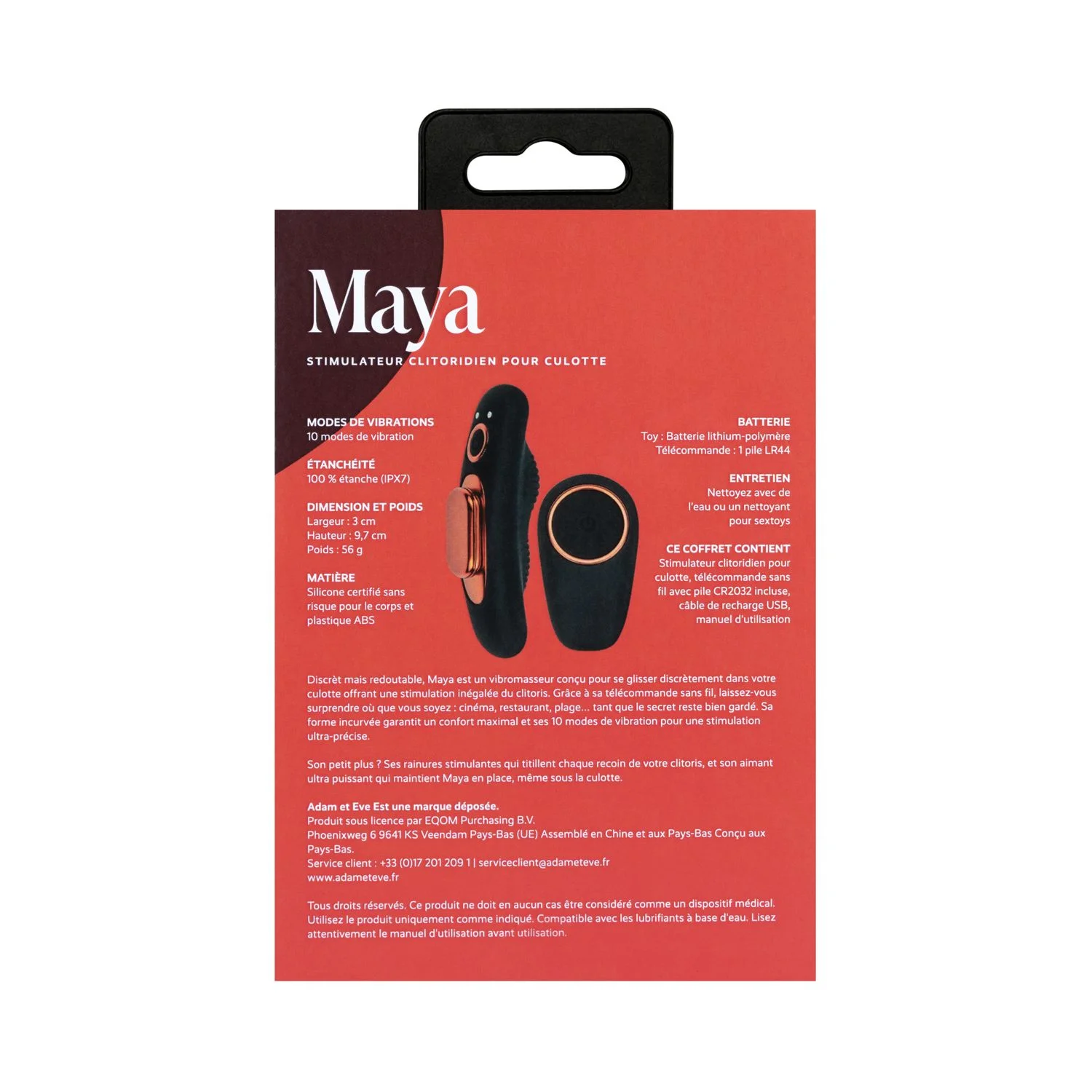 AdametEve - Maya Panty Vibrator