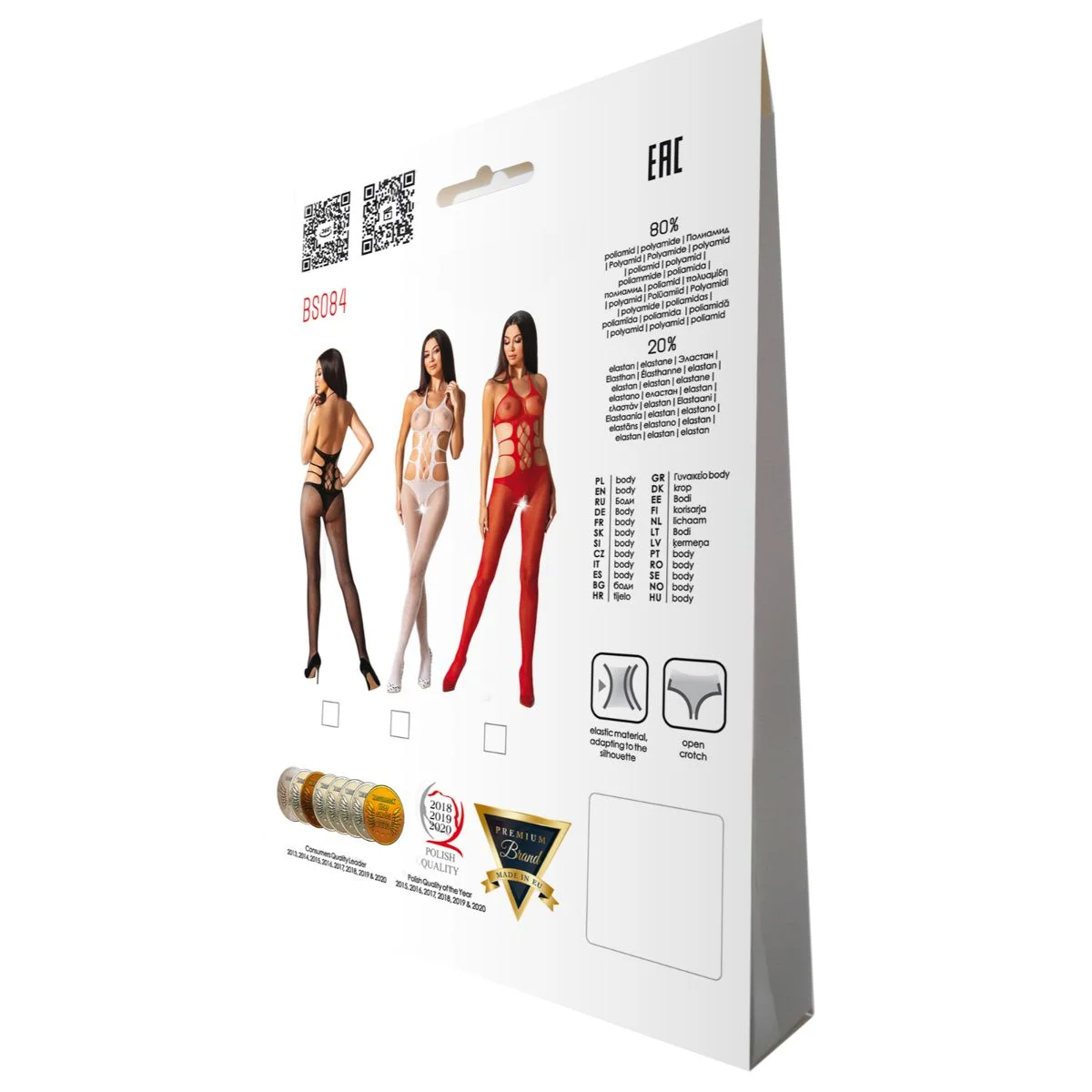 Passion - BS084 Catsuit - Wit
