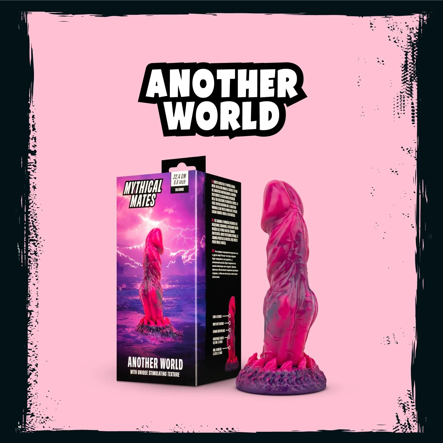 Mythical Mates - Another World Dildo Roze & Paars - 22.4 cm