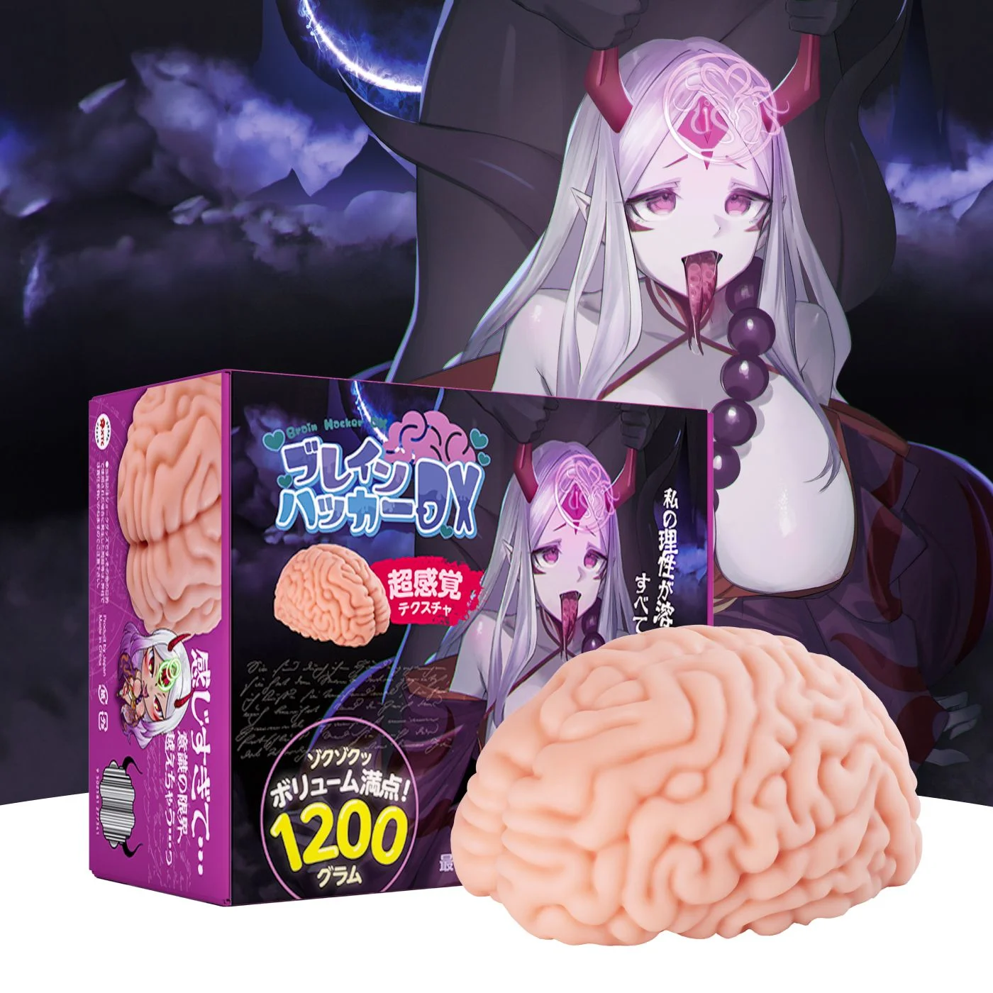 XTC Japan – Brain Hacker DX Masturbator – Peach