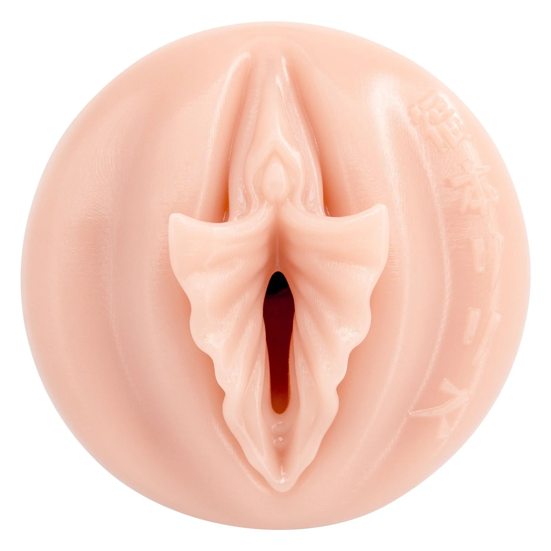 Fleshlight Fantasy - Lilith Fukumoto Shokushu