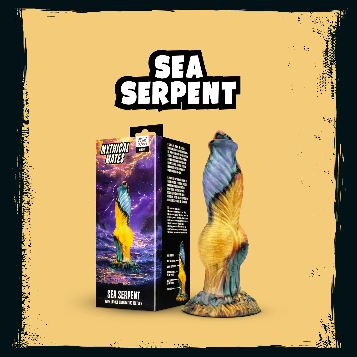 Mythical Mates - Sea Serpent Stotende Dildo - 26 cm