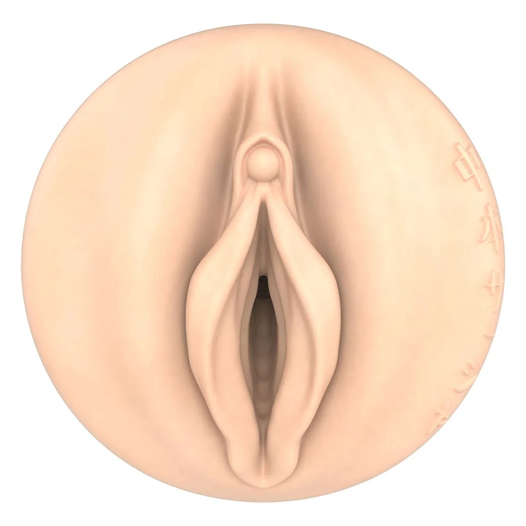 Fleshlight Fantasy - Sasha Nakamoto Ecchi