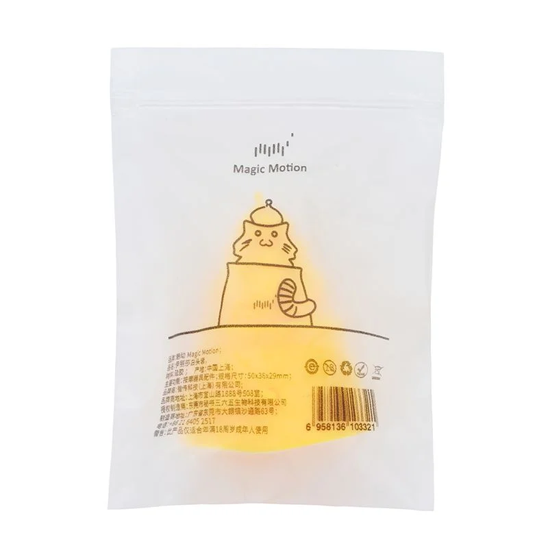 Magic Motion - Elizabeth Magic Kitten Cap
