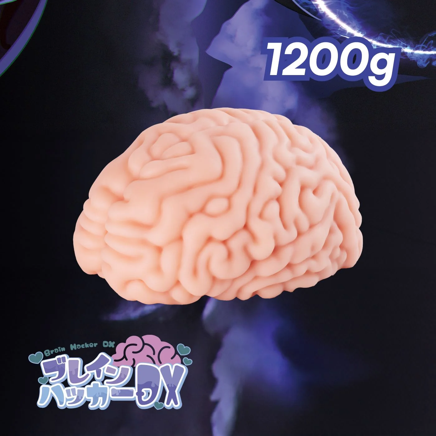 XTC Japan – Brain Hacker DX Masturbator – Peach