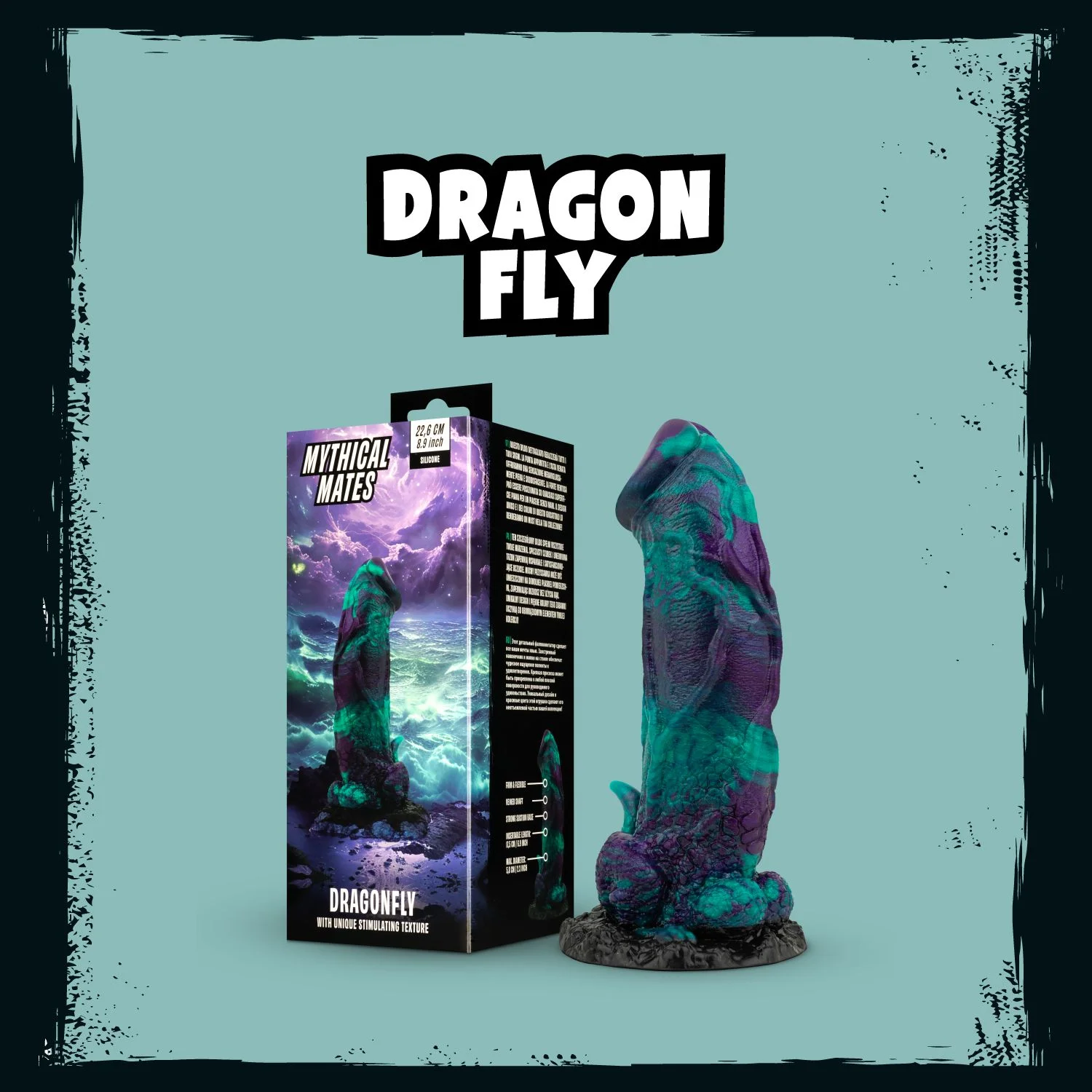 Mythical Mates - Dragonfly Dildo Paars & Groen - 22.6 cm