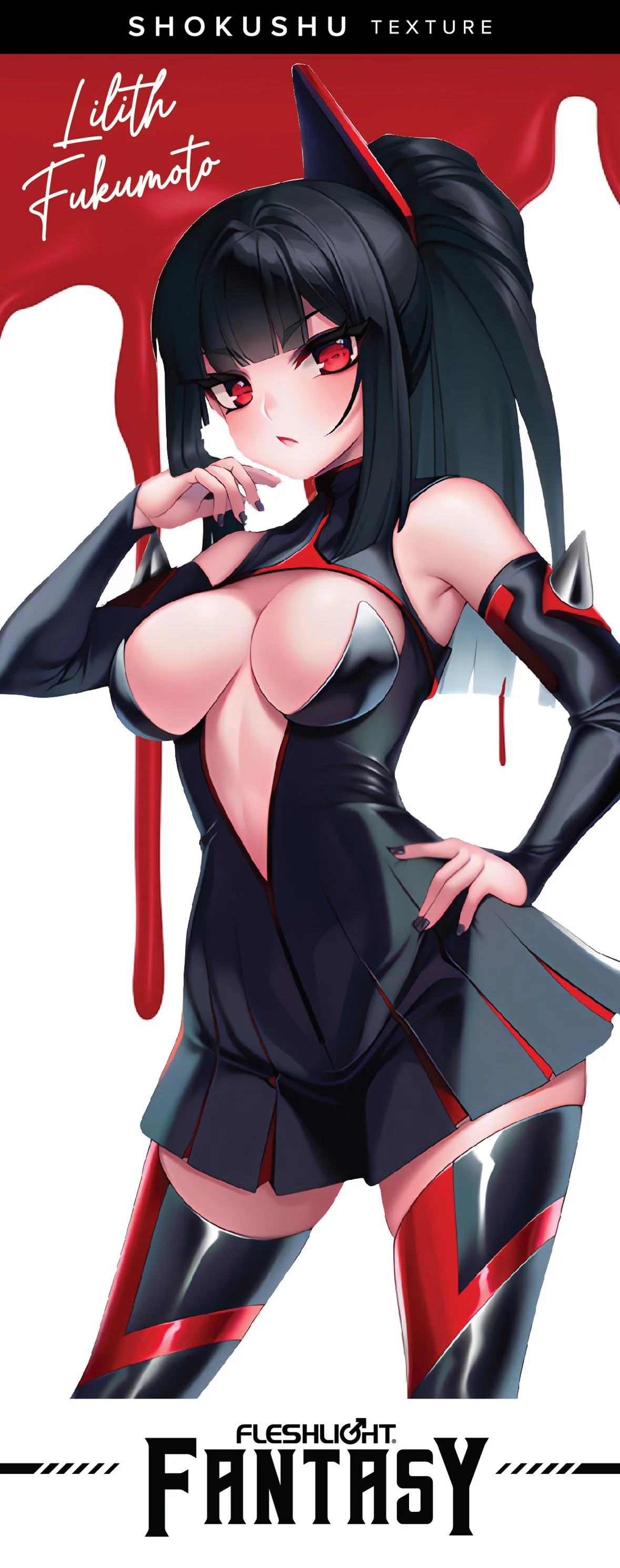 Fleshlight Fantasy - Lilith Fukumoto Shokushu
