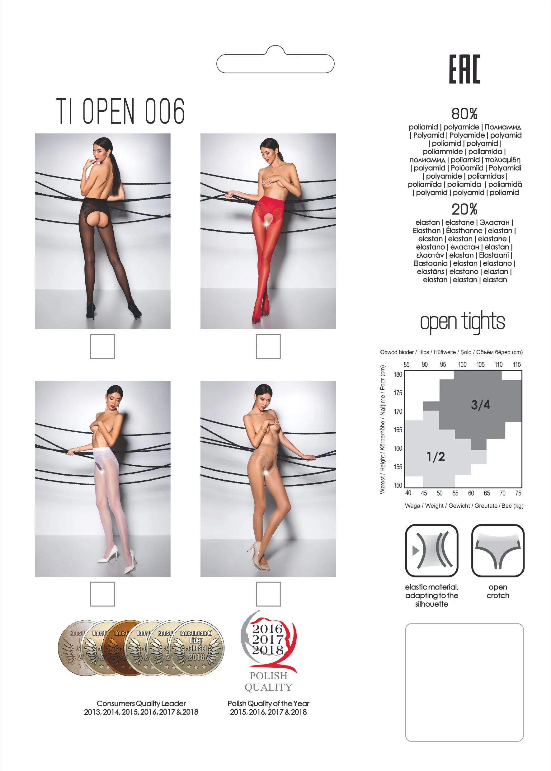 Passion - Tiopen 006 Panty Met Open Kruisje - Zwart