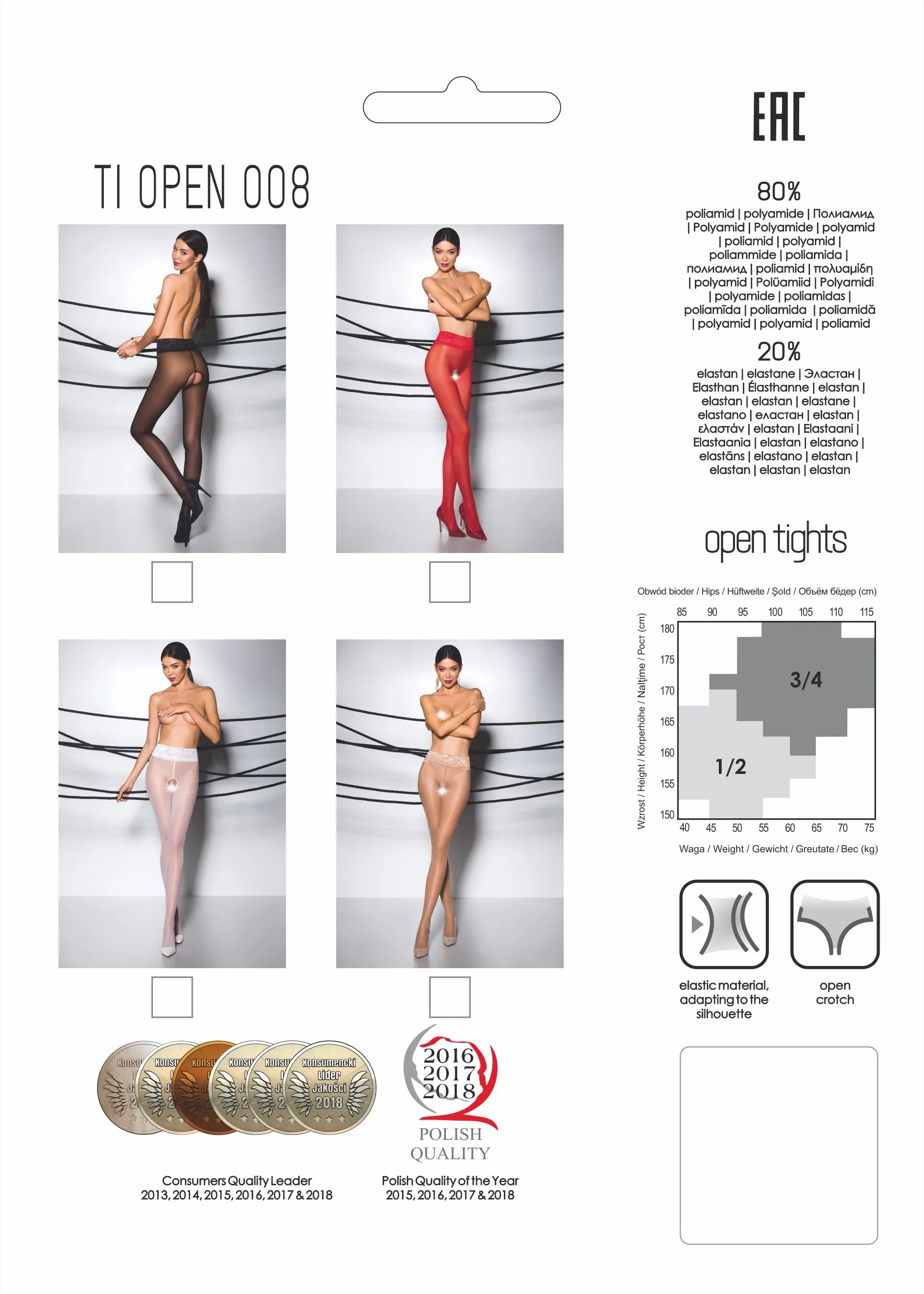Passion - Tiopen 008 Panty Met Open Kruisje - Zwart